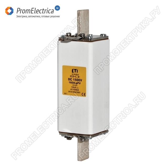 004110623 U1XL gPV 50A/1500V DC UL Ножевой предохранитель