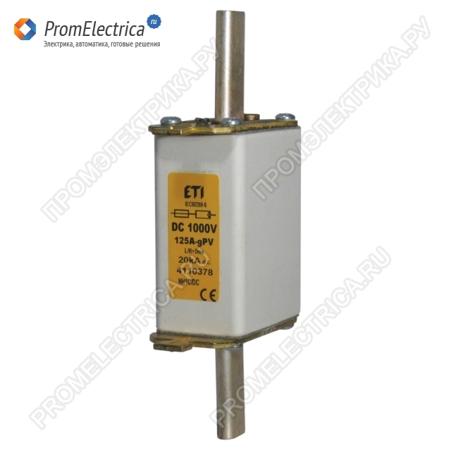 004110378 M1 gPV 125A/1000V DC Ножевой предохранитель
