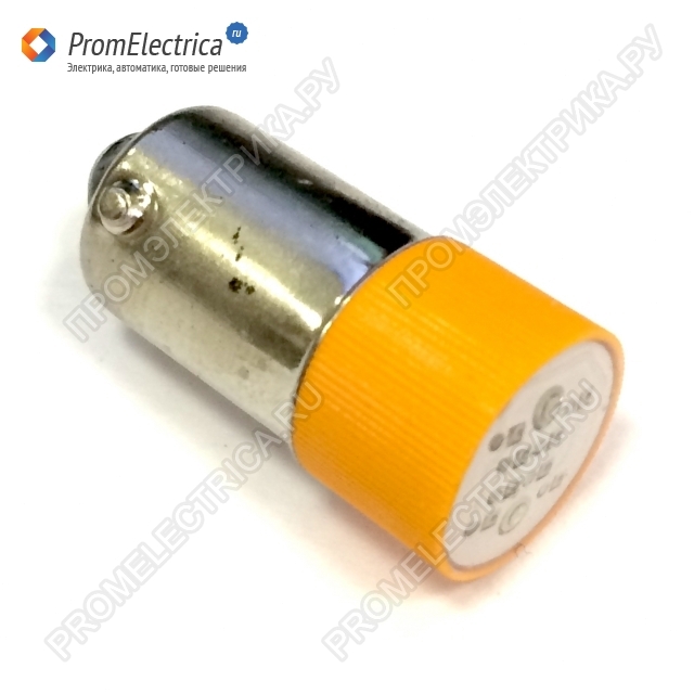 BA9S-LED-220VAC-Y Светодиодные лампочки, цоколь BA9S, желтого цвета 220 Вольт 50 Hz