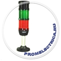 ik72l024zm01 Сигнальная колонна светодиодная с зумером 70 мм, цвет: красный, зеленый 24В