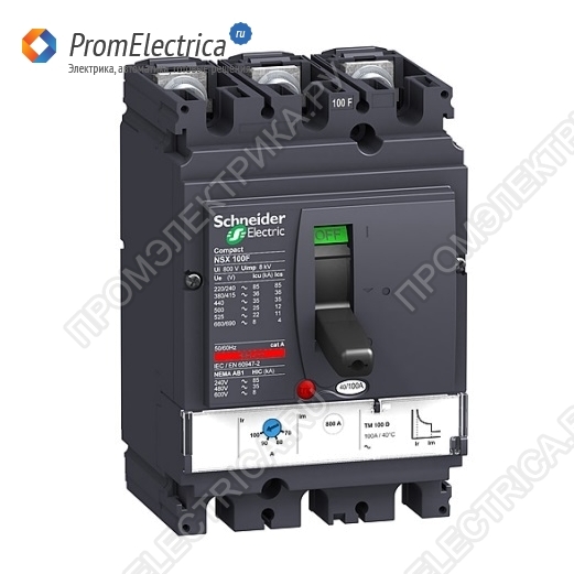 LV429841 Выключатель автоматический 3П3T TM80D NSX100N Schneider Electric