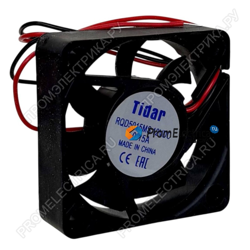 RQD 5015MS 12VDC Вентилятор осевой постоянного тока 50 на 50 мм и толщиной 15 мм, питание 12 Вольт DC