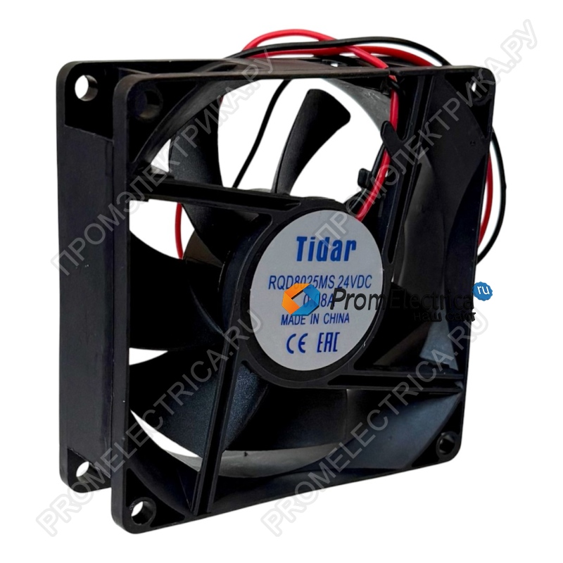 RQD 8025MS 24VDC Вентилятор осевой постоянного тока 80 на 80 мм и толщиной 25 мм, питание 24 Вольта DC