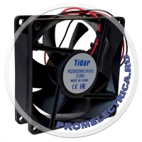 RQD 8025MS 24VDC Вентилятор осевой постоянного тока 80 на 80 мм и толщиной 25 мм, питание 24 Вольта DC